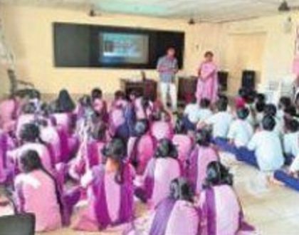 కెరీర్ గైడెన్స్ పై విద్యార్ధులకు అవగాహన