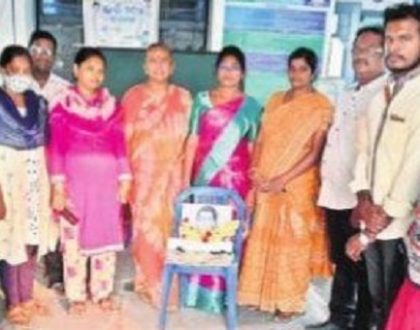 చిరస్మరణీయరాలు సావిత్రీబాయి పూలే
