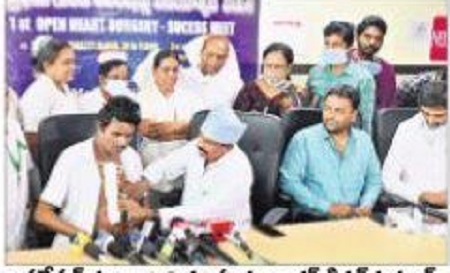 కార్డియోధోరాసిక్ సేవలు మరింత విస్తరిస్తాం