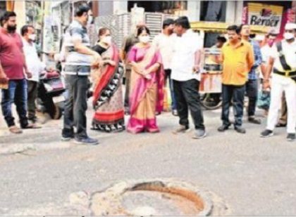 సమర్ధంగా పారిశుధ్య నిర్వహణ