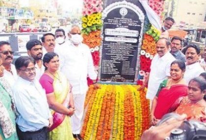 అభివృద్ధిలో 'సెంట్రల్' ఎట్రాక్షన్