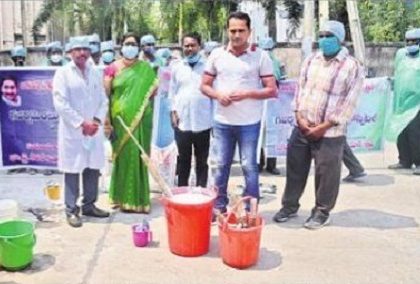 ఆహ్లాదకరంగా ప్రభుత్వాస్పత్రి పరిసరాలు