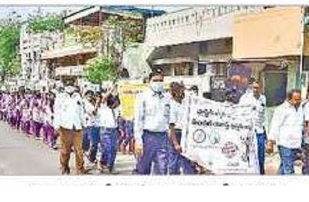ప్లాస్టిక్ రహిత పరిశుభ్ర నగరంగా తీర్చిదిద్దాలి