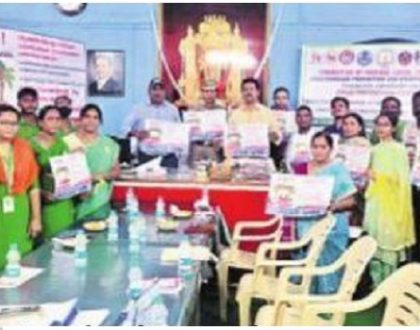 బాలల రక్షణకు మండల స్థాయి కమిటీలు
