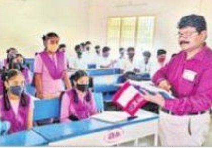 పది ఫలితాలపై దృష్టి సారించాలి