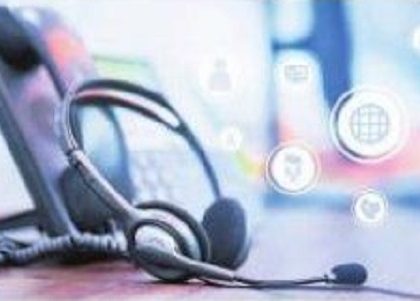 రోగుల ఫిర్యాదుకు కాల్ సెంటర్