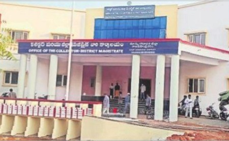 సర్వం సిద్ధం