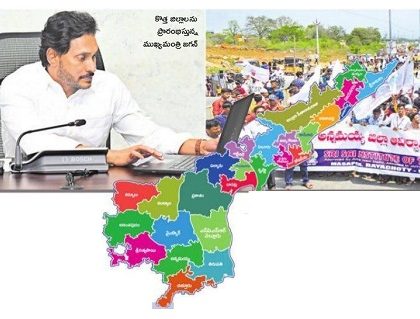 కొత్త కళ