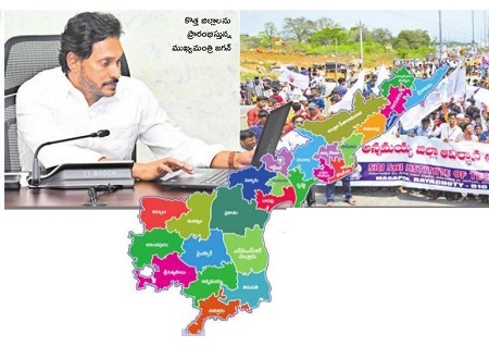 కొత్త కళ
