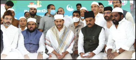వేడుకగా ఇఫ్తార్ విందు