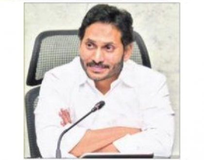 సుస్థిర ప్రగతిలో హరిత విధానలు