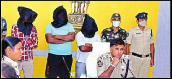 యువతిపై అత్యాచారం