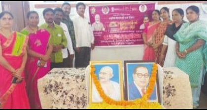ఘనంగా పంచాయతీ రాజ్ శాఖ దినోత్సవం