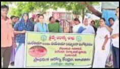 మలేరియా అవగాహన ర్యాలీ