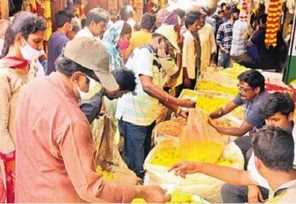 బెజవాడలో ఉగాది సందడి