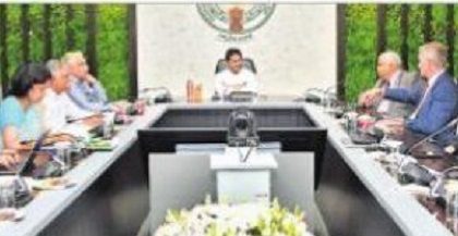 సేంద్రియ గ్రామాలు