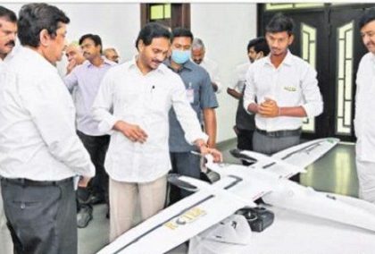 ఎక్కడికక్కడే పరిష్కారం