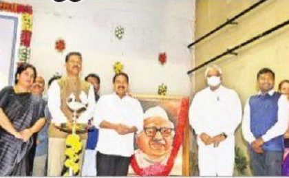 దార్శనికుడు జగ్జీవన్ రామ్