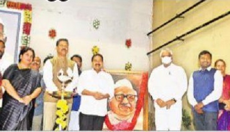 దార్శనికుడు జగ్జీవన్ రామ్