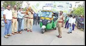 కాలుష్య రహిత నగరంగా తీర్చి దిద్దుదాం