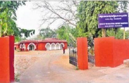 నవ చరితకు శ్రీకారం