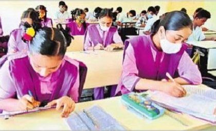 పది పరీక్షలకు సన్నద్ధం!