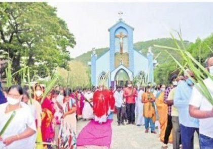 ఏసన్నా.. హోసన్నా