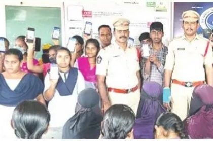 మహిళలను ఆదుకునేందుకే దిశ యాప్:  సీఐ