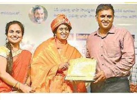 ఘనంగా ఉగాది వేడుకలు