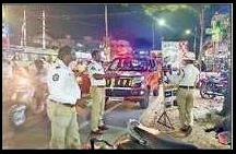ఆక్రమణల తొలగింపు