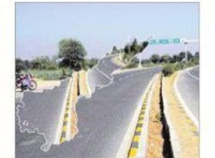 హైవేలకు రూ.7,869 కోట్లు
