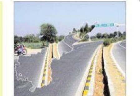 హైవేలకు రూ.7,869 కోట్లు