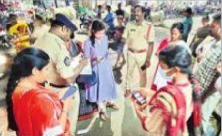 దిశ యాప్ తో  మహిళలకు రక్షణ