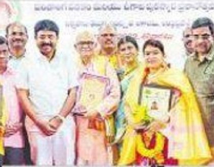 సంప్రదాయాల పరిరక్షణకు ప్రభుత్వ అండ