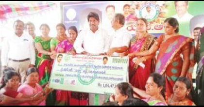 మహిళా సాధికారతే వైసీపీ లక్ష్యం