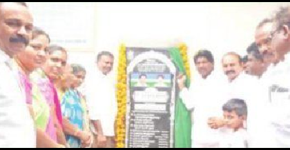 సచివాలయ వ్యవస్థతోనే మెరుగైన సేవలు