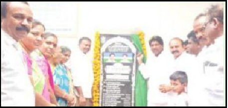 సచివాలయ వ్యవస్థతోనే మెరుగైన సేవలు