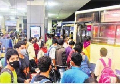 ప్రగతి చక్రం పరుగులు