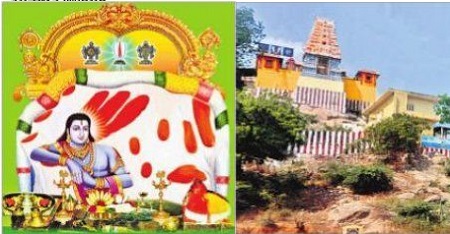 వార్షిక బ్రహ్మోత్సవాలకు తిరుమలగిరి ముస్తాబు