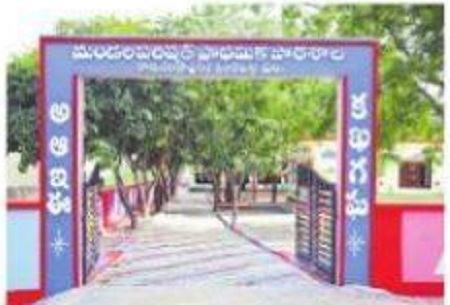 రెండో దశలో... 25,000 స్కూళ్లు.. రూ.8,500కోట్లు