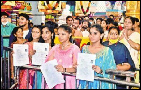 సంకల్ప సిద్ధిరస్తు