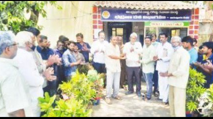 ఆర్టీసీ కార్మికులకు సేవ పురస్కారాలు
