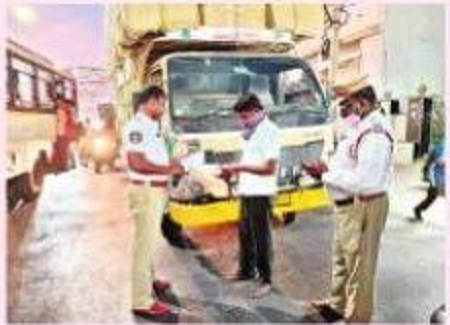 ట్రాఫిక్ సీఐగా  రామారావు