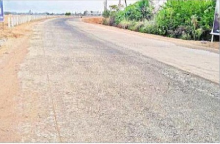 అభివృద్దికి రహదారి