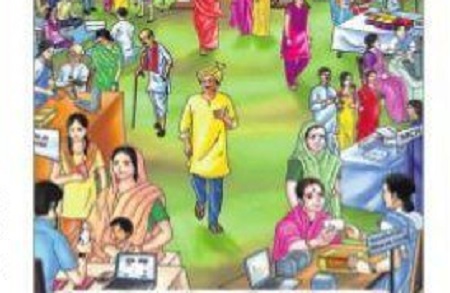 ఆయుష్మాన్ భవ!