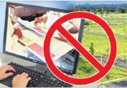 అక్రమ లేఅవుట్లలో రిజిస్ట్రేషన్లు బంద్