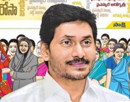 మహిళామణులకు పట్టాభిషేకం