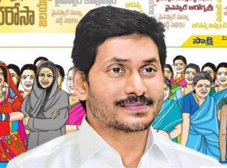 మహిళామణులకు పట్టాభిషేకం
