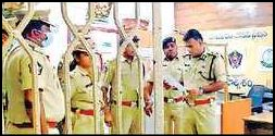 గుణదల పోలీస్ స్టేషన్ ప్రారంభం