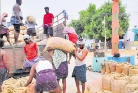 ఆన్ లైన్ లో  అన్నదాత